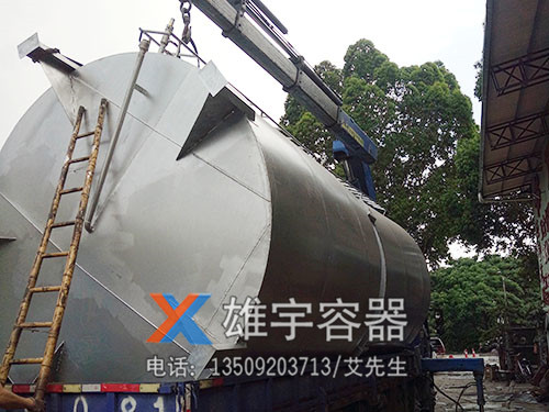 油罐的結(jié)構(gòu)分類(lèi)及制造技術(shù)驗(yàn)收標(biāo)準(zhǔn)